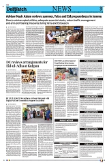 Kashmir Despatch 19 May 2026_00003