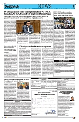 Kashmir Despatch 20 May 2026_00003