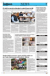 Kashmir Despatch 20 May 2026_00007