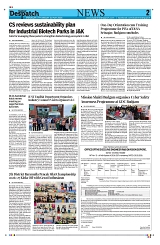 Kashmir Despatch 21 May 2026-compressed_00002