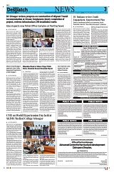 Kashmir Despatch 21 May 2026-compressed_00003