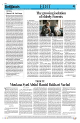 Kashmir Despatch 21 May 2026-compressed_00004