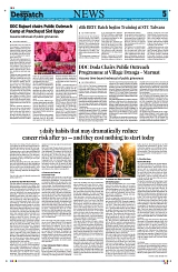 Kashmir Despatch 21 May 2026-compressed_00005
