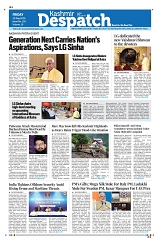 Kashmir Despatch 22 May 2026-compressed_00001