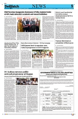 Kashmir Despatch 22 May 2026-compressed_00005