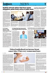 Kashmir Despatch 23 May 2026_00005
