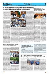 Kashmir Despatch 24 May 2026_00002