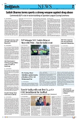 Kashmir Despatch 25 May 2026_00002