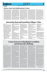 Kashmir Despatch 25 May 2026_00004