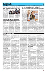 Kashmir Despatch 25 May 2026_00006