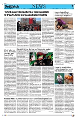 Kashmir Despatch 25 May 2026_00007