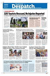Kashmir Despatch 26 May 2026_00001