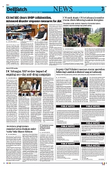 Kashmir Despatch 26 May 2026_00003