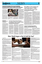 Kashmir Despatch 26 May 2026_00005