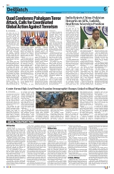 Kashmir Despatch 27 May_00006