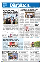 Kashmir Despatch 31 May 2026_00001