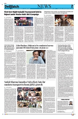 Kashmir Despatch 01 June 2026_00002