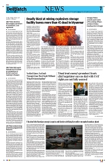 Kashmir Despatch 01 June 2026_00007