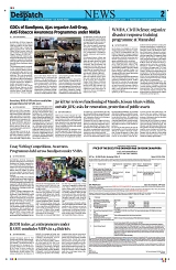 Kashmir Despatch 02 June 2026_00002