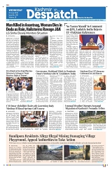 Kashmir Despatch 03 June_00001