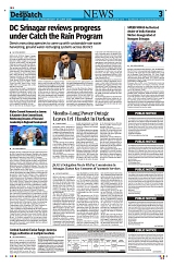 Kashmir Despatch 03 June_00003