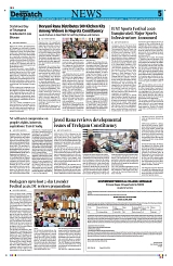 Kashmir Despatch 03 June_00005