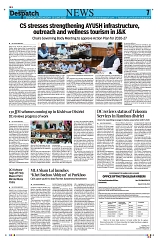 Kashmir Despatch 03 June_00007