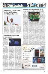 Kashmir Despatch 03 June_00008