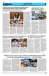 Kashmir Despatch 04 June 2026_00003