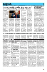 Kashmir Despatch 04 June 2026_00005