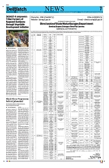 Kashmir Despatch 04 June 2026_00007
