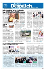 Kashmir Despatch 05 June 2026_00001