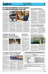Kashmir Despatch 05 June 2026_00002