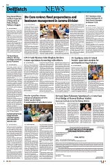 Kashmir Despatch 05 June 2026_00007