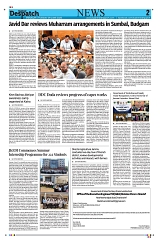 Kashmir Despatch 09 June 2026_00002
