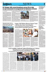 Kashmir Despatch 09 June 2026_00003