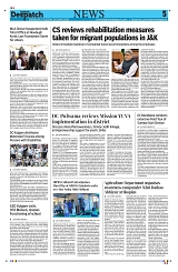 Kashmir Despatch 09 June 2026_00005