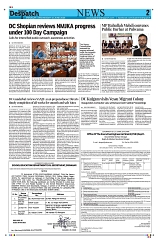 Kashmir Despatch 10 June 2026_00002
