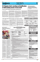 Kashmir Despatch 10 June 2026_00005