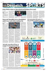 Kashmir Despatch 10 June 2026_00008