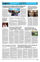 Kashmir Despatch 11 June 2026_00003