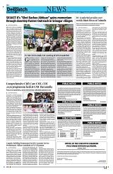 Kashmir Despatch 11 June 2026_00005