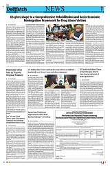 Kashmir Despatch 11 June 2026_00007