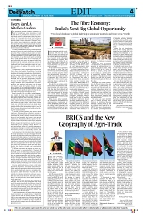 Kashmir Despatch 12 June 2026_00004