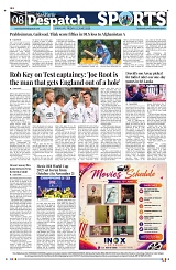 Kashmir Despatch 12 June 2026_00008