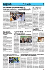 Kashmir Despatch 13 June 2026_00002