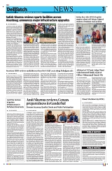 Kashmir Despatch 14 June 2026_00003