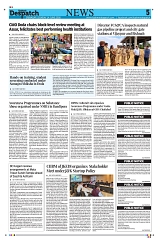 Kashmir Despatch 14 June 2026_00005