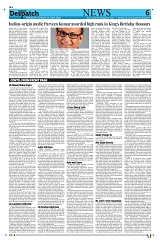 Kashmir Despatch 14 June 2026_00006