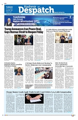 Kashmir Despatch 16 June 2026_00001